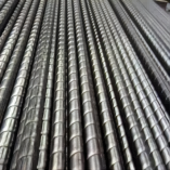 Spiral Pipe